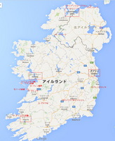 A-アイルランド地図.jpg